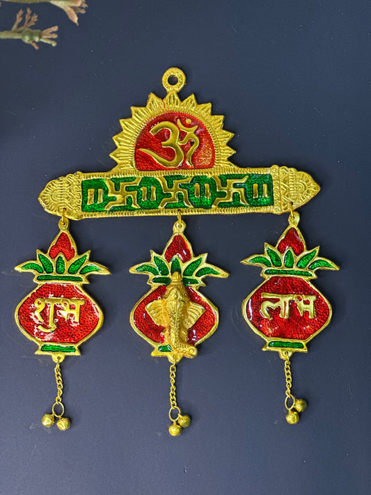 Brass Hangings(Shubh Labh)
